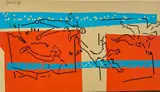 Off the Wall by Judith Rifka, 1982, Screenprint on Paper, offered May 2026