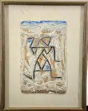 Pierre-Marie Brisson, Abstract Scene (likely 1980s), Mixed Media Etching on Handmade Paper