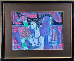 Adrian Wong-Shue, Loves Little Gift, 1989, Serigraph on Japon NecrE Rice Paper