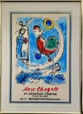 Marc Chagall, Marc Chagall 90th Anniversary Exhibition poster. Color, Lithograph on Paper