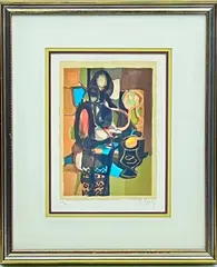 Marcel Mouly, Femme Noire-Signed and Numbered, Lithograph