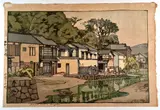 Hiroshi Yoshida, Untitled, WOODBLOCK PRINT "SMALL TOWN IN CHUGOKU DISTRICT"