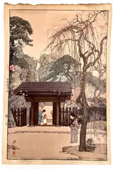 Untitled by Hiroshi Yoshida, WOODBLOCK PRINT "IN A TEMPLE YARD", offered Mar 2025