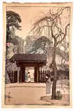 Hiroshi Yoshida, Untitled, WOODBLOCK PRINT "IN A TEMPLE YARD"