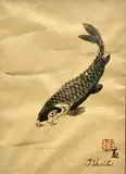 Tomikichirō Tokuriki, CARP SWIMMING, WOODBLOCK PRINT