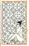 Pavimento by Livia Carpenzano, Markers on paper, offered Jul 2023