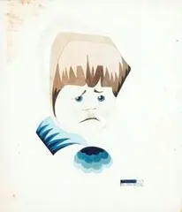 Achille Dal Lago, Child portrait, 1932