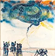Antonio Vangelli, Figurazione atomica, 1957, Signature