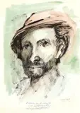 Domenico Purificato, Volto di uomo, 1977...