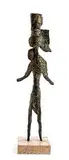 Mirko Basaldella, Achilles, 1956...