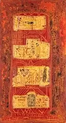 Enrico Cervelli, Senza titolo, 1955..., Ottime condizioni
