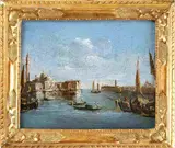 Giacomo Guardi, Veduta di Venezia con San Giorgio Maggiore e Punta della Dogana...