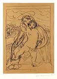 Salvatore Fiume, Vergine con bambino, 1980...