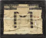 Bruno Ceccobelli, Ateneo, 1983, mixed media and collage on panel