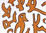 Carla Accardi, Senza titolo, 1999, mixed media on paper applicata on canvas