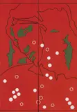 Senza titolo by Tano Festa, 1976, acrylic on canvas, offered May 2017