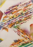 Alighiero Boetti, Senza titolo (insolitamente e inaspettatamente), 1988, mixed media on paper applicata on canvas