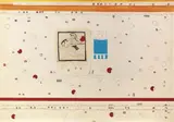 Alighiero Boetti, Senza titolo (di ritorno da Peshawar con questi timbri...), 1988, mixed media on paper