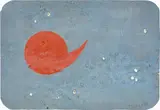 Superficie lunare by Giulio Turcato, 1968, oil on gommapiuma applicata on panel, offered May 2015