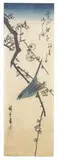 Ando Hiroshige, Quattro stampe, Xilografia policroma