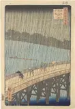 Ando Hiroshige, Ponte di Ohashi sotto la pioggia, Xilografia policroma