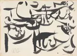 C'est toi? Oui by Christian Dotremont, 1972, ink on paper applicata on canvas, offered Nov 2014