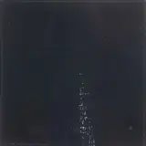 Ad Reinhardt, Senza titolo