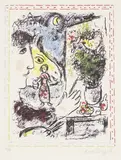 Marc Chagall, Monde familier, 1983, lithograph a colori