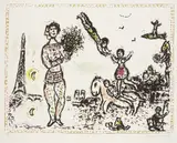 Marc Chagall, Paris en fête, 1982, lithograph a colori