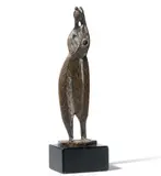 Henry Moore, Leaf figure No.1
