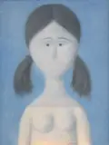 Figura by Antonio Bueno, oil on faesite, offered Nov 2013