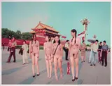 Senza titolo by Shao Yinong, Fotografia C-print, offered Nov 2013