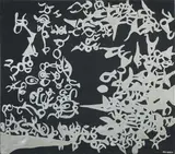 Carla Accardi, Labirinto n. 11 (Integrazione argento)