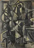 Emilio Vedova, Fabbrica