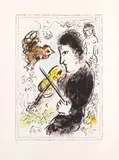 Marc Chagall, Le Violiniste au Coq, 1982, lithograph