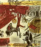 La Révolution by Marc Chagall, 1963, Affiche, offered Jun 2013