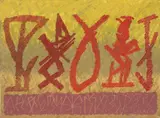 Riccardo Licata, Senza titolo, 2007, mixed media on canvas