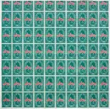 Andy Warhol, S&H Green Stamps, 1965, lithograph offset