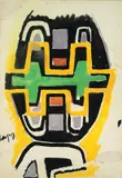 Giuseppe Capogrossi, Superficie G. 75, 1958, tempera on paper applicata on canvas
