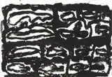 Senza titolo, Catrame XXII by Yannis Kounellis, 2007, pastelli ad oil on paper, offered Dec 2012