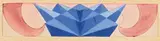 Giacomo Balla, Ricostruzione futurista dell'universo
