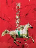 Enrico Manera, Bozzetto per «Assente»