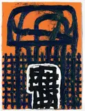 Jonathan Lasker, Study for Natural Construction