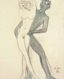 Bruno Innocenti, Fauno e Ninfa
