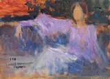 Figura by Enrico Ludolf Verworner, oil on panel, offered Apr 2012
