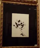 Enrico Baj, Fiore, ink on paper
