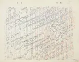 Raymond Hains, Dessins de Pénèlope