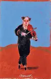 Il violinista by Antonio Possenti, 2001, oil on canvas board, offered Oct 2011