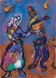 Marc Chagall, Musicien et danseuse, 1965, oil on canvas