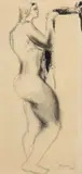 Henry Moore, Standing Figure